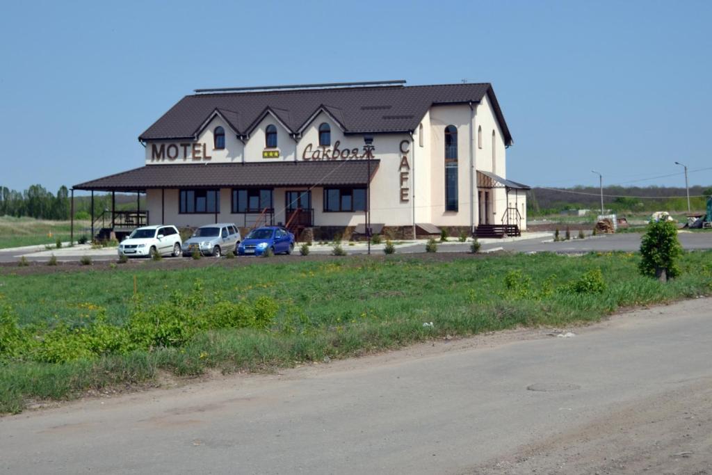 Motel Sacvoyage Kharkiv Luaran gambar